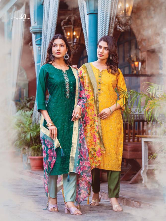 Ranjana By Mayur Kurti With Bottom Dupatta Wholesale Clothing Distributors In India